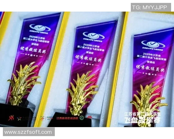 南京飞盘队在全国灵活性排行榜中荣登第七名展现出色竞技实力与团队协作