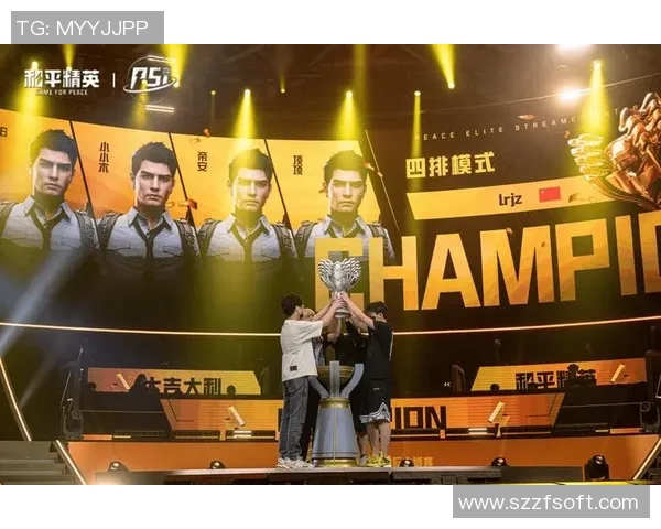 和平精英专题深入解析RNG战队的快速崛起与战术创新之路